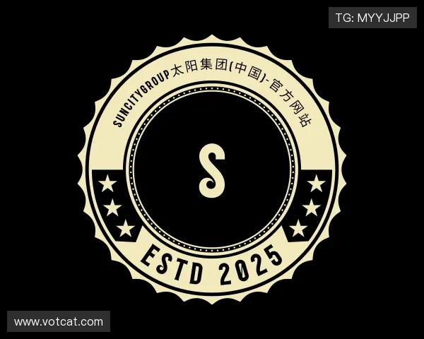关于suncitygroup太阳集团
